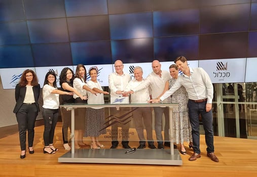 מכלול, קרדיט: אלי לוי